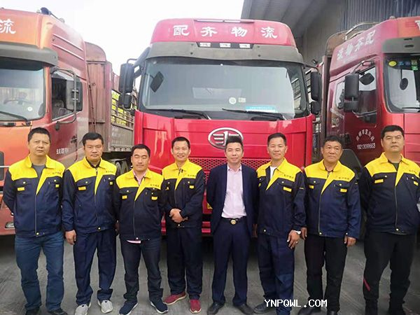 配齐物流司机：默默付出，回报社会