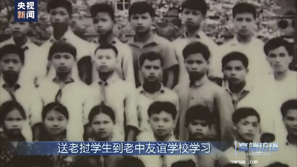 中老两国，中老铁路