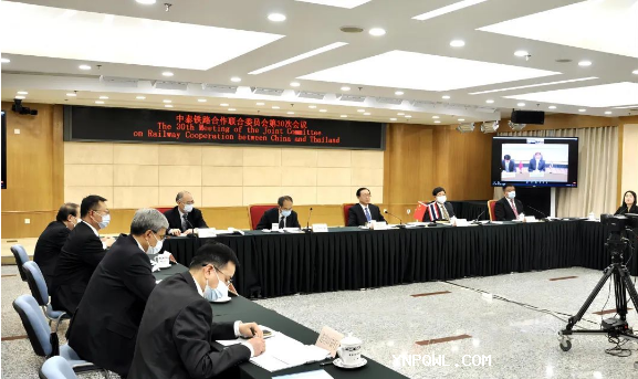 中泰铁路合作联委会第30次会议成功召开，达成多项重要共识