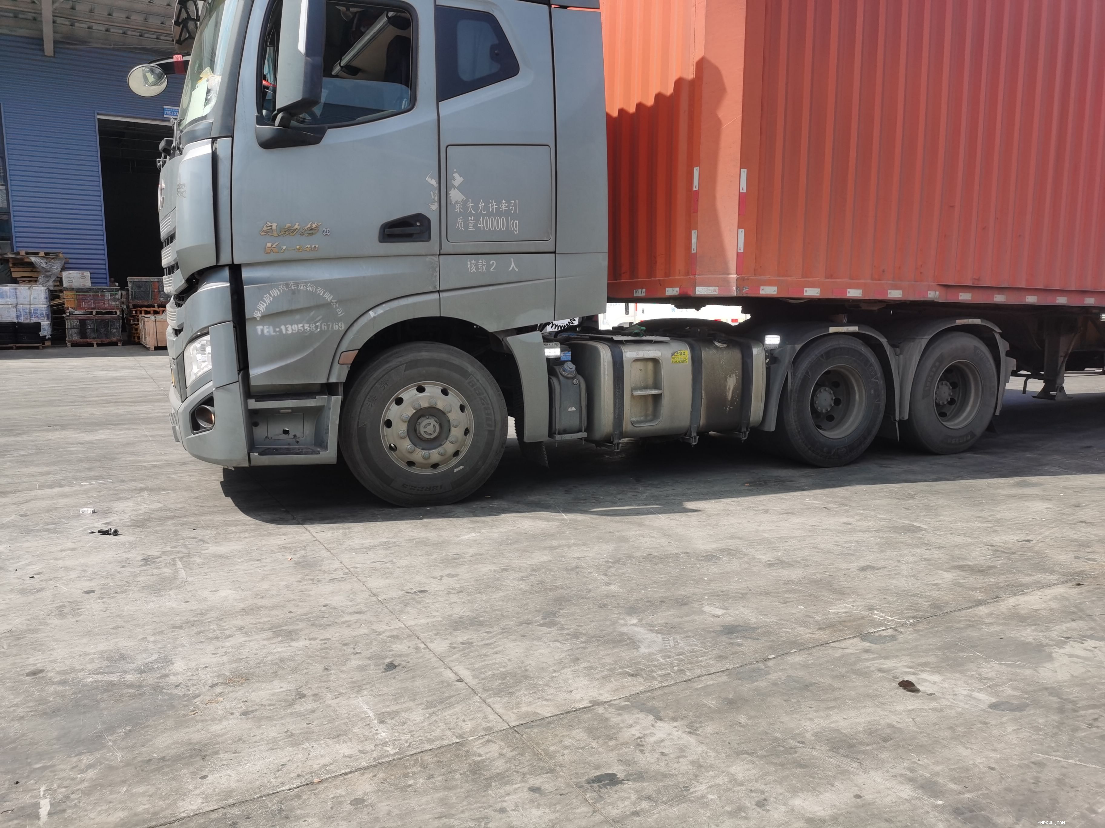 中老泰铁路货运怎么发货