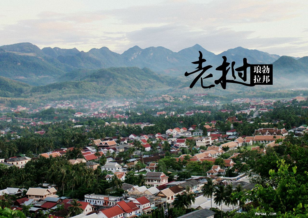 中老铁路促进东南亚区域发展畅通经济动脉