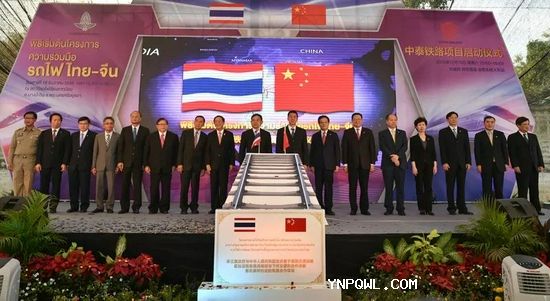 中老铁路促进了东南亚国家特色产品和中国高新技术产品