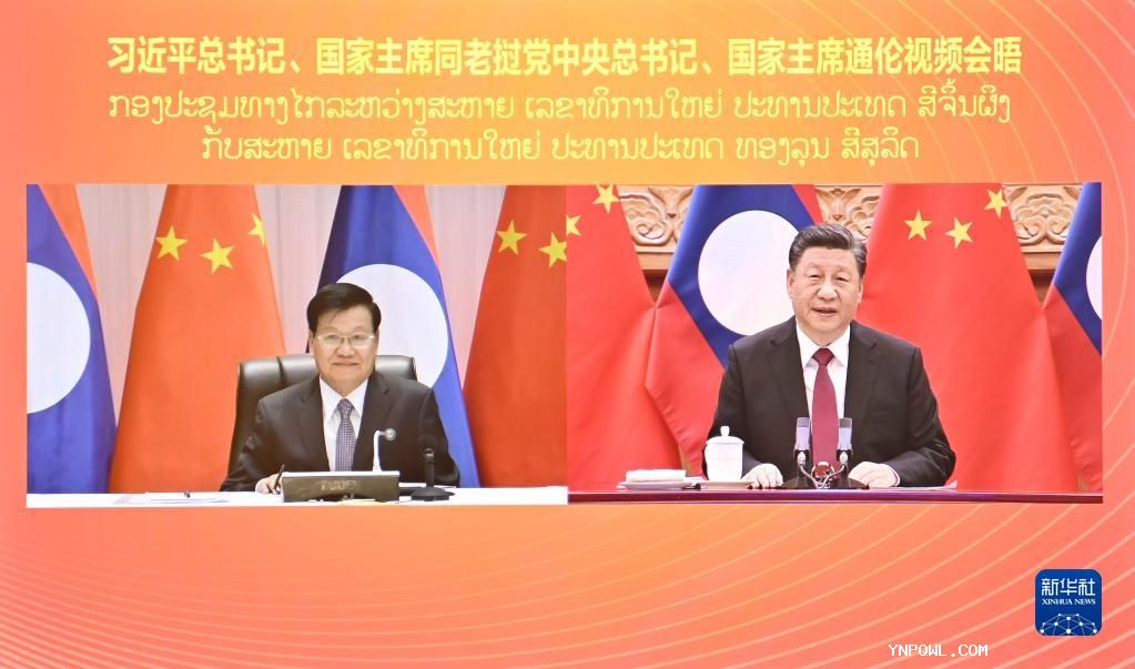 中老铁路的成功运营，得益于双方政府的共同努力和合作