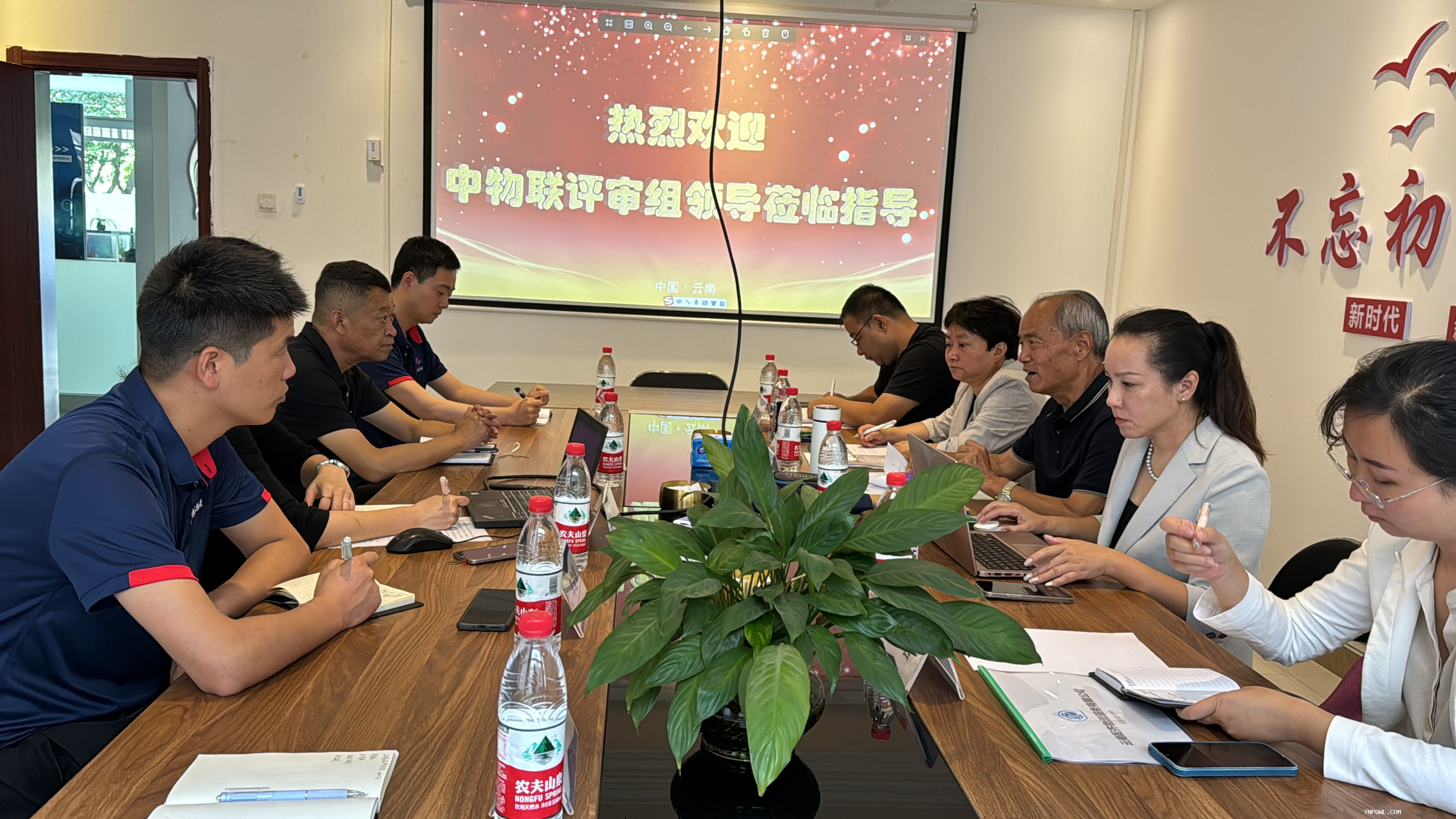 中物联评审组领导莅临配齐物流指导工作
