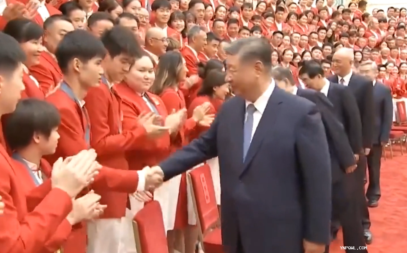 巴黎奥运会中国体育代表团总结大会