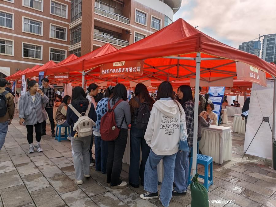 中老铁路