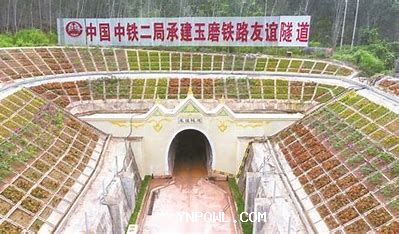 中老铁路开通近3年 167座隧道接受全面“健康检查”