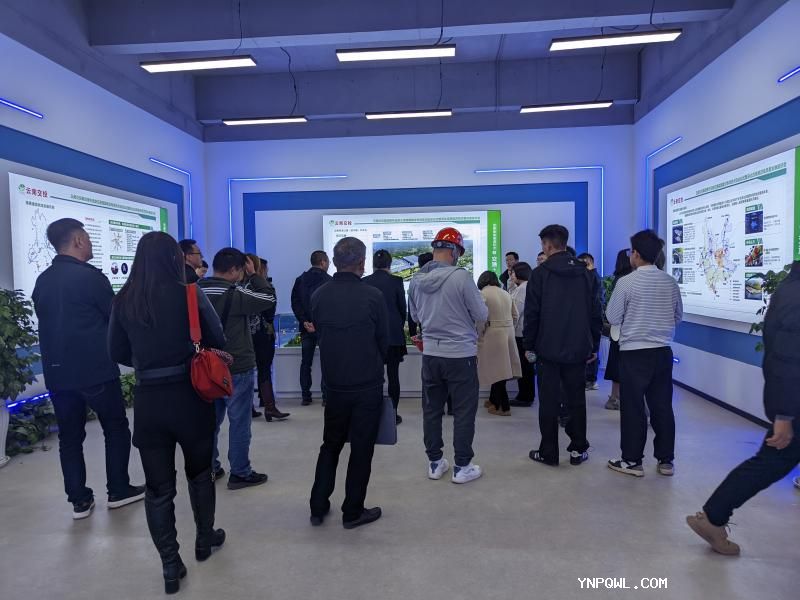 云南供应链协会11期会员日主题沙龙