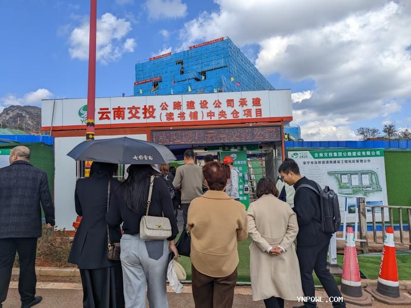 中老铁路