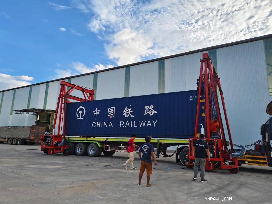 配齐物流在中老铁路带领下推动区域经济合作