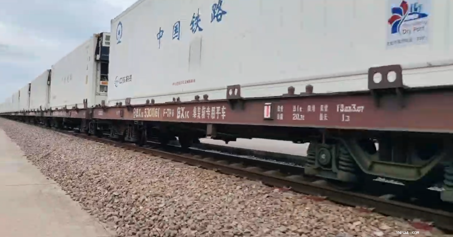 中老铁路泰国运输