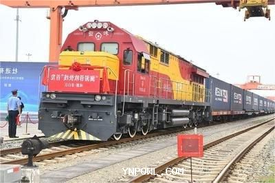 铁路发运利用铁路运输一种物流运输手段