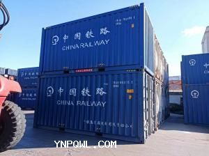 中老铁路集装箱装货
